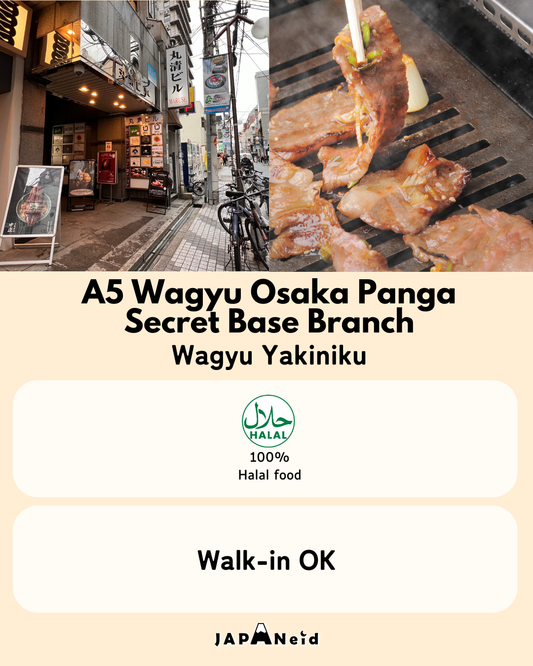 A5 Wagyu Osaka Panga-Secret Base Branch-
