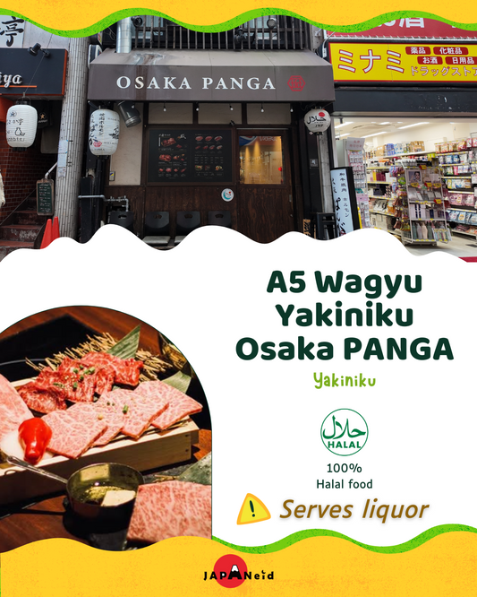A5 Wagyu Yakiniku Osaka PANGA