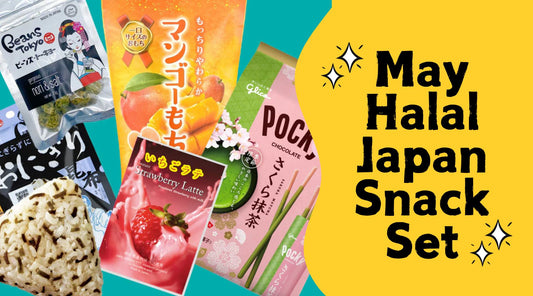 Halal Japanese Snack Set for Early Summer Feel in May!