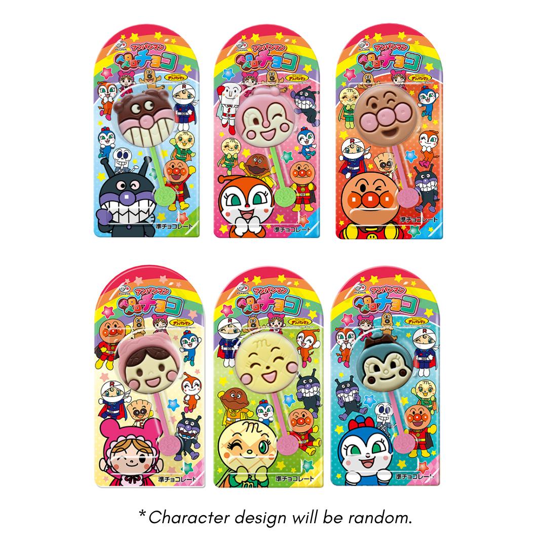 Anpanman Characters Chocolate Lollipop