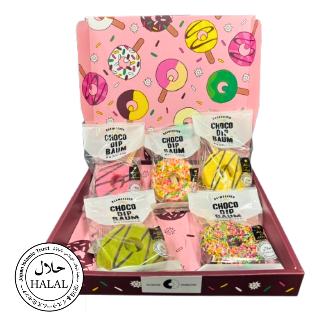 Assorted Choco-Covered Baumkuchen Cake