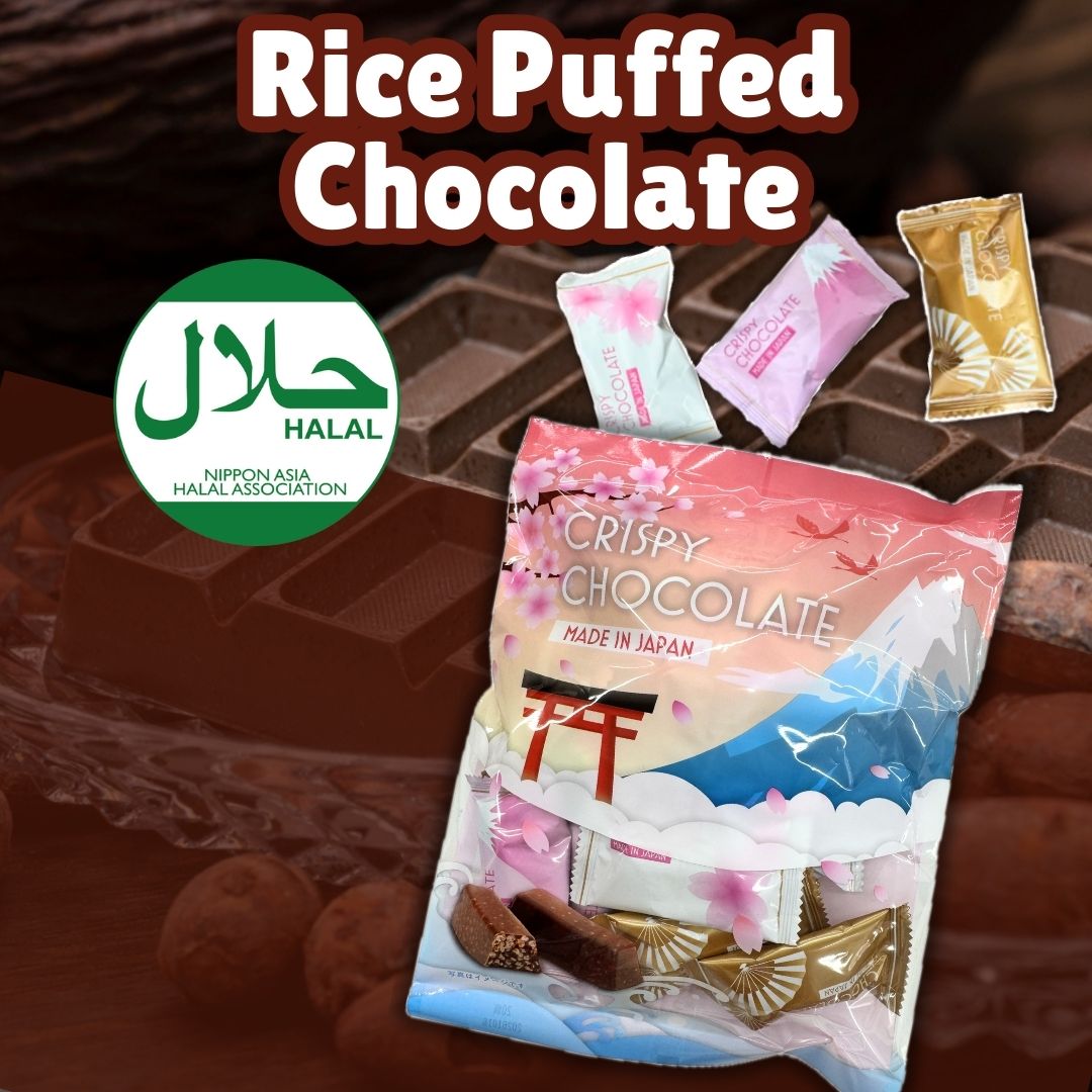 February: Monthly Discovery Set