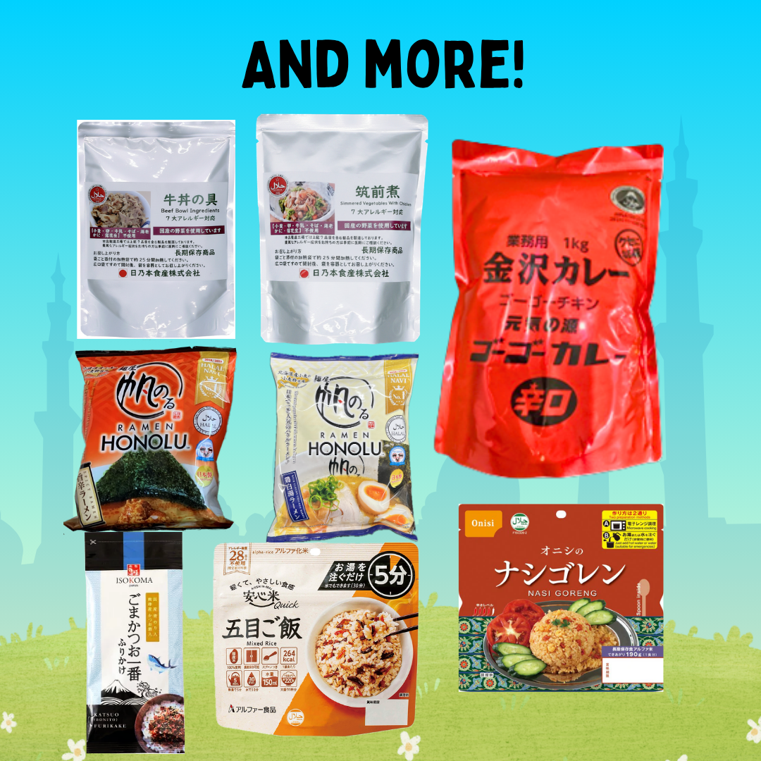 【JAPAN DELIVERY ONLY】Adha Japanese Comfort Meal Set