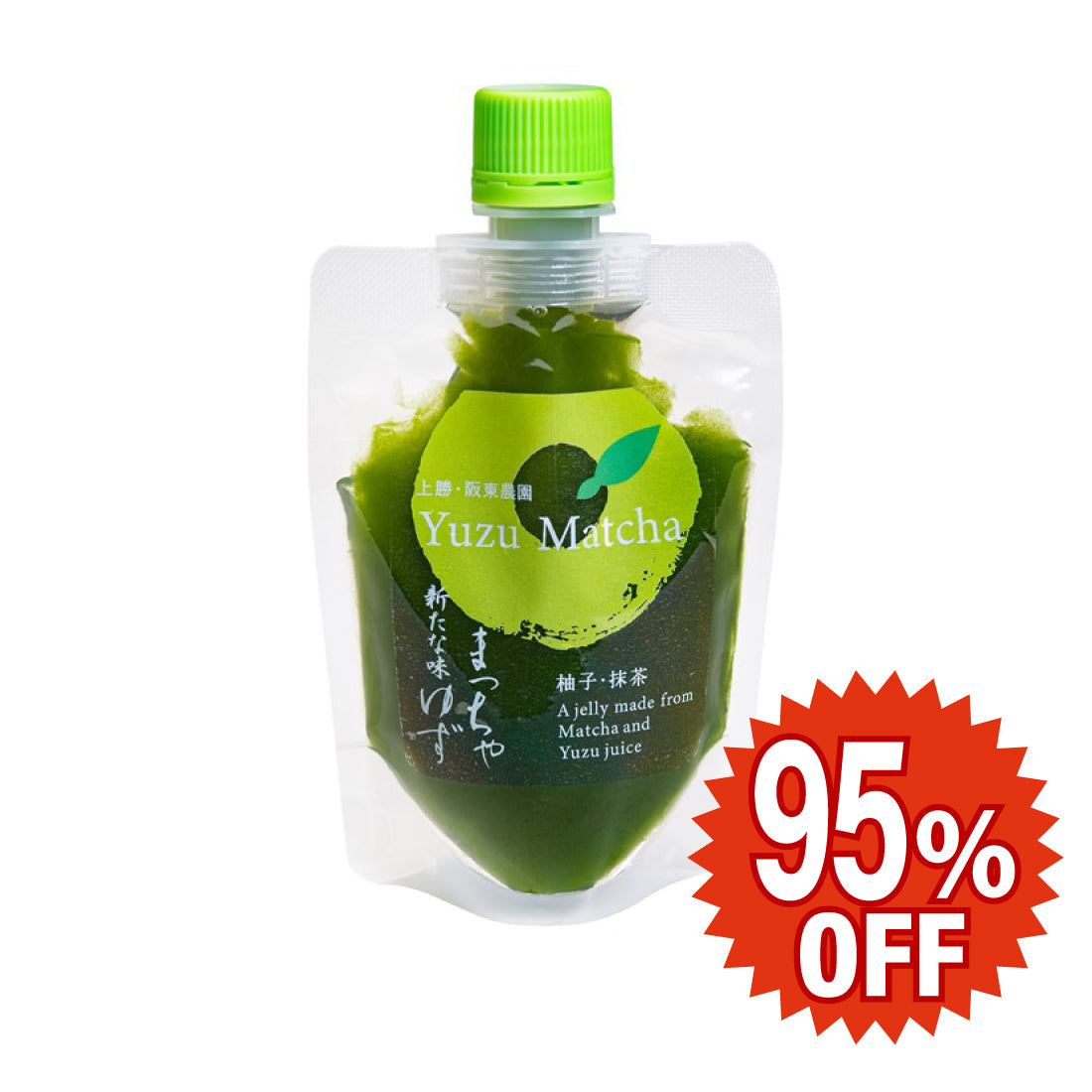 Yuzu Matcha Jelly Drink | While Stocks Last