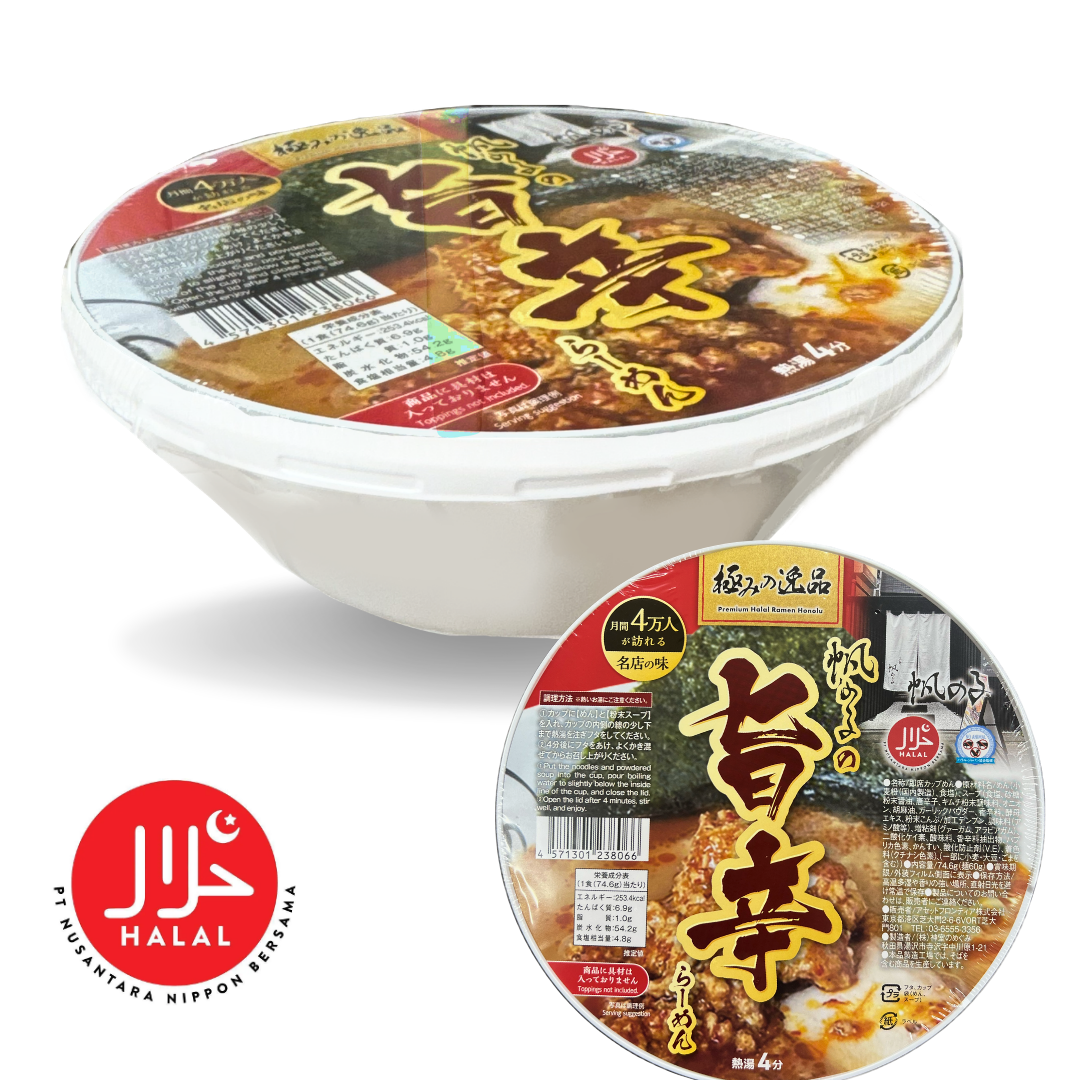 Instant Honolu Cup Ramen (Spicy)