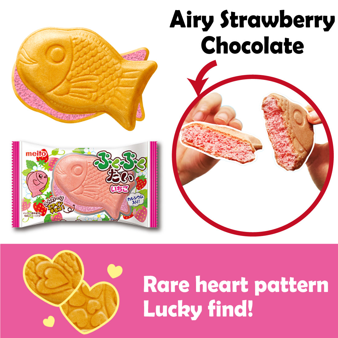 Taiyaki Chocolate Wafer (Strawberry)