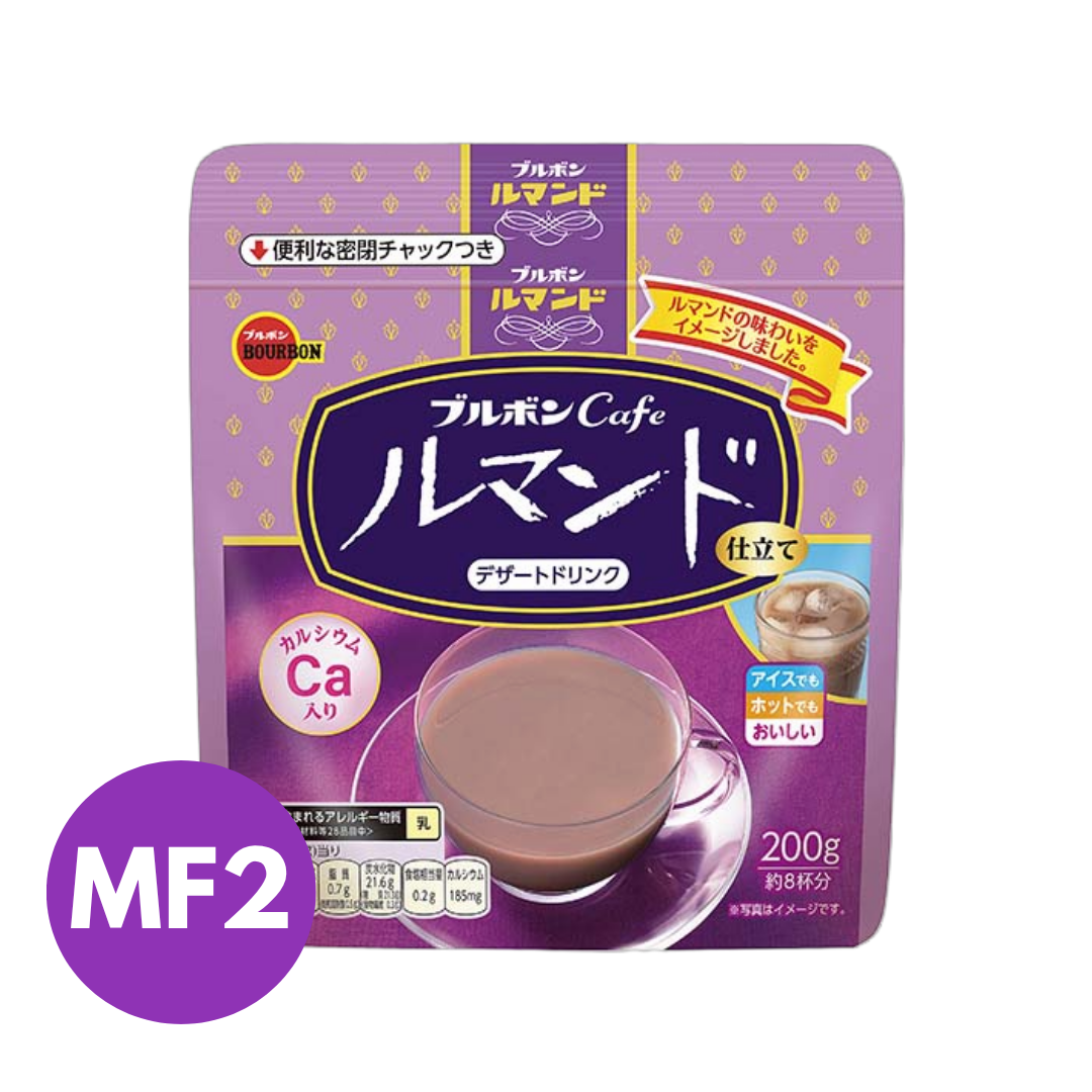 Cookie & Cream Drink Mix