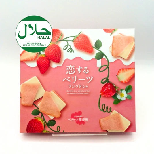 Strawberry-White Choco Cookies