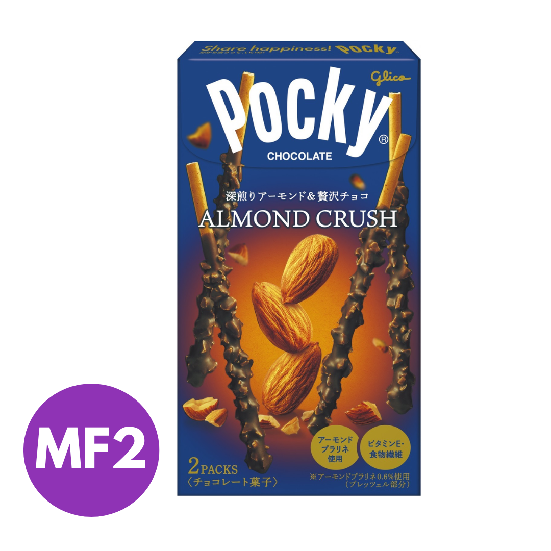 Almond Crunch Biscuit Pocky
