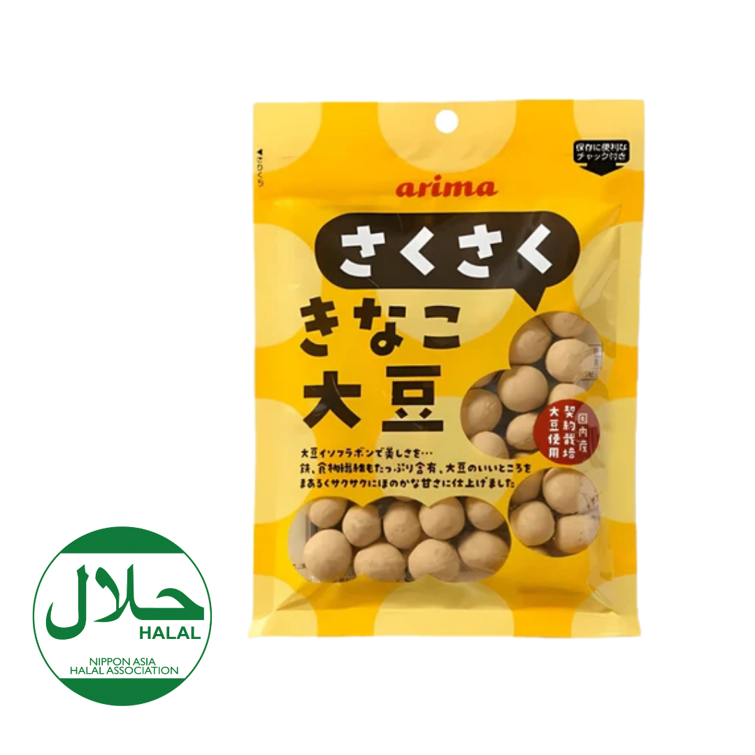Kinako Coated Soybeans (Original)