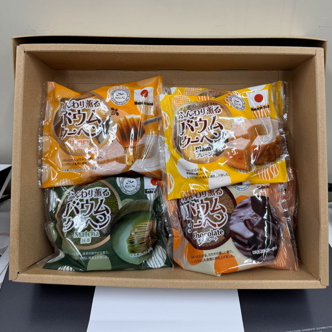 Assorted Baumkuchen Cake