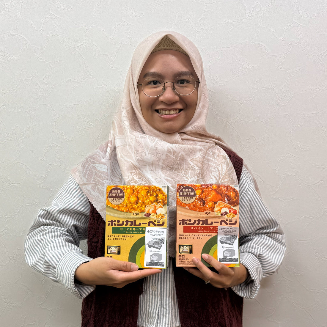 Microwavable Japanese-style Curry (Veggie)