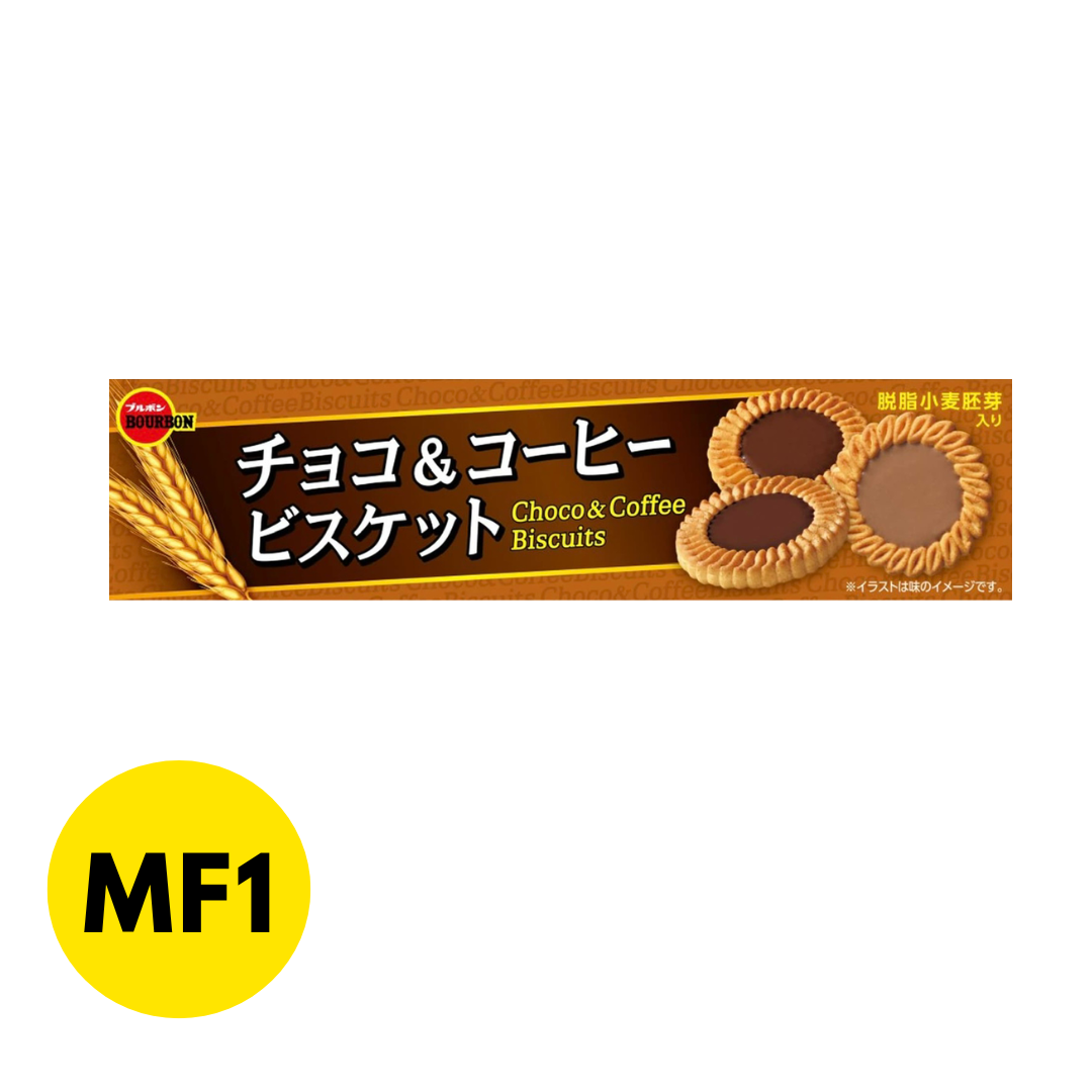 Chocolate-Coffee Cream Biscuit
