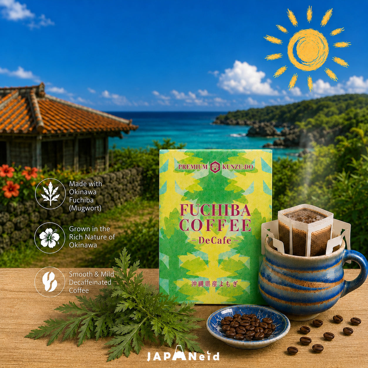 Decaf Specialty Craft Coffee (Yomogi Leaf)