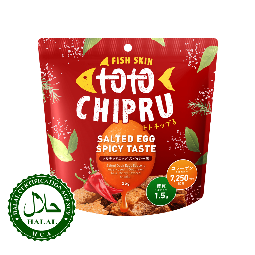 Crispy Fish Skin Chips (Spicy Salted Egg)