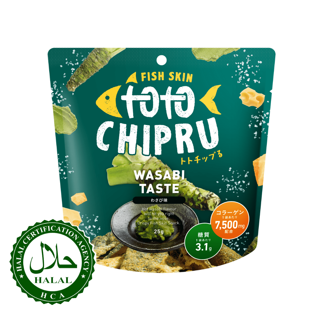 Crispy Fish Skin Chips (Wasabi)