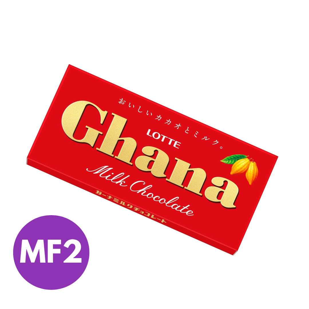 Classic Milk Chocolate Bar