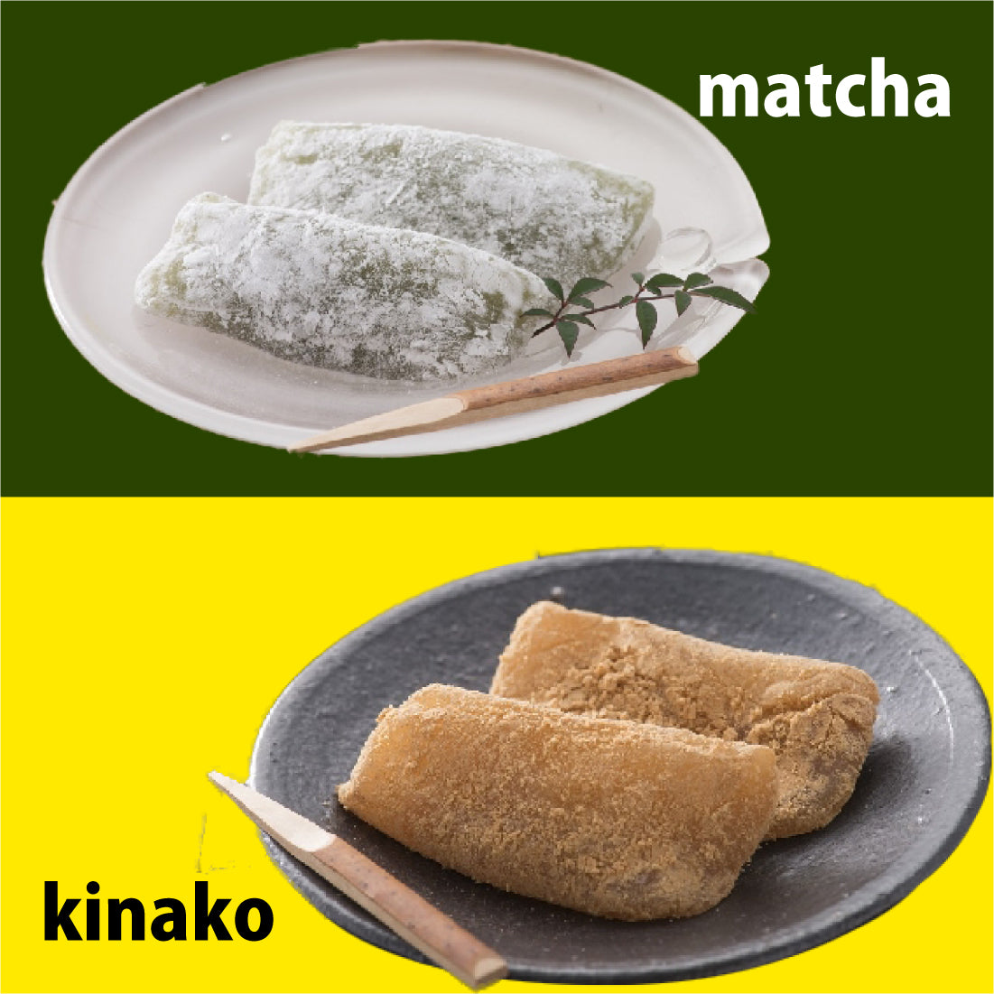 Fukui Mochi Set (kinako&matcha)