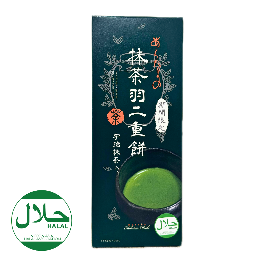 Fukui Mochi Box (Matcha)