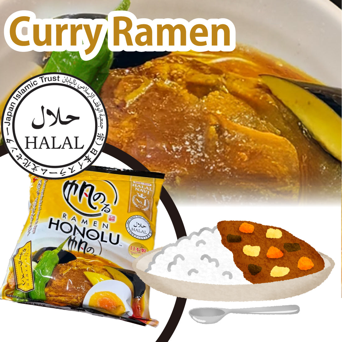 Instant Honolu Ramen