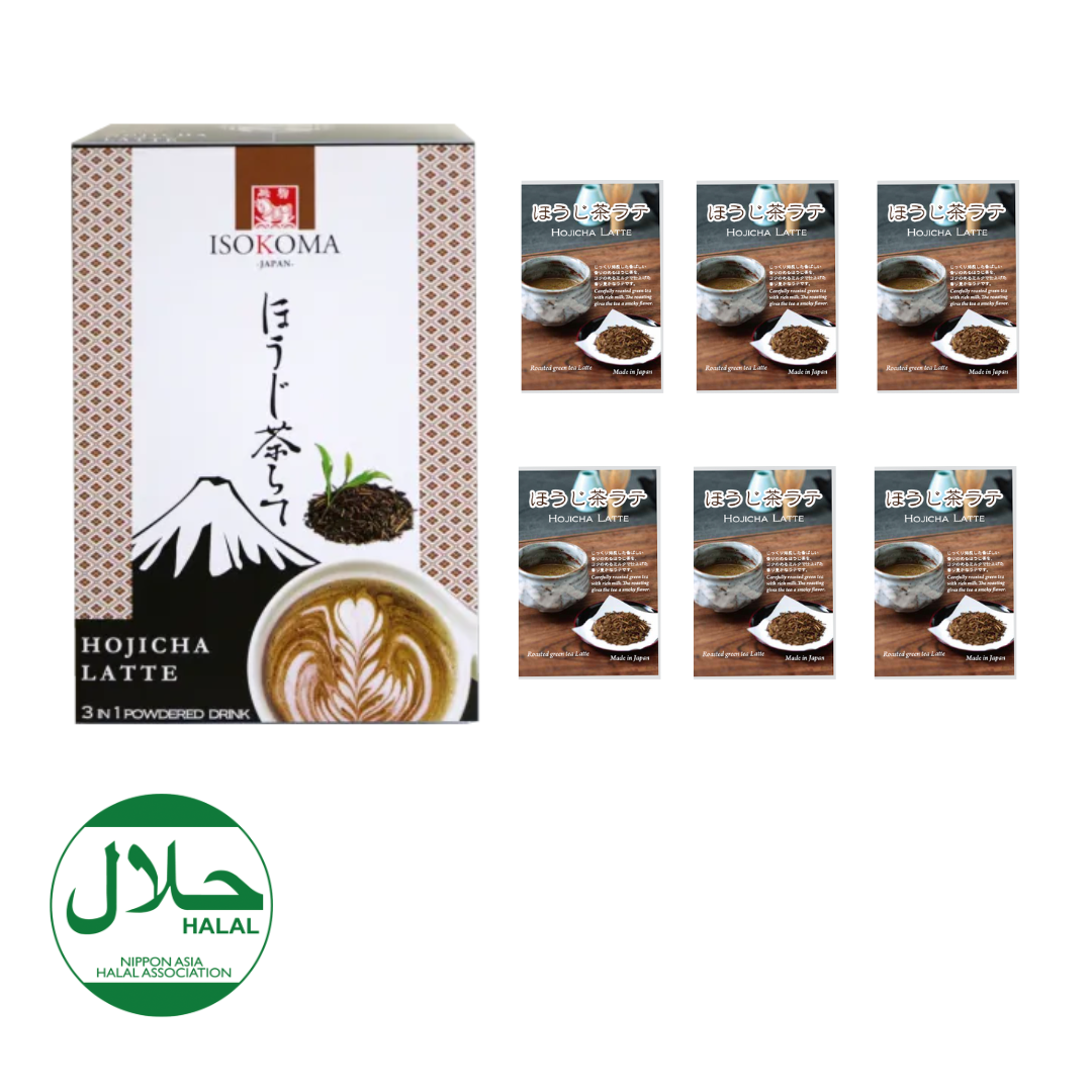 Instant Rich Latte (Hojicha)