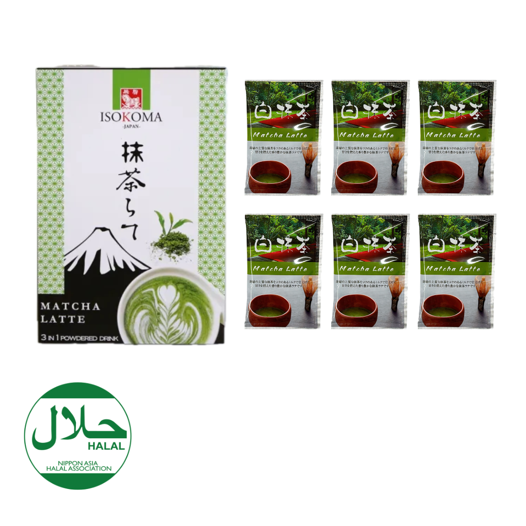 Instant Rich Latte (Matcha)