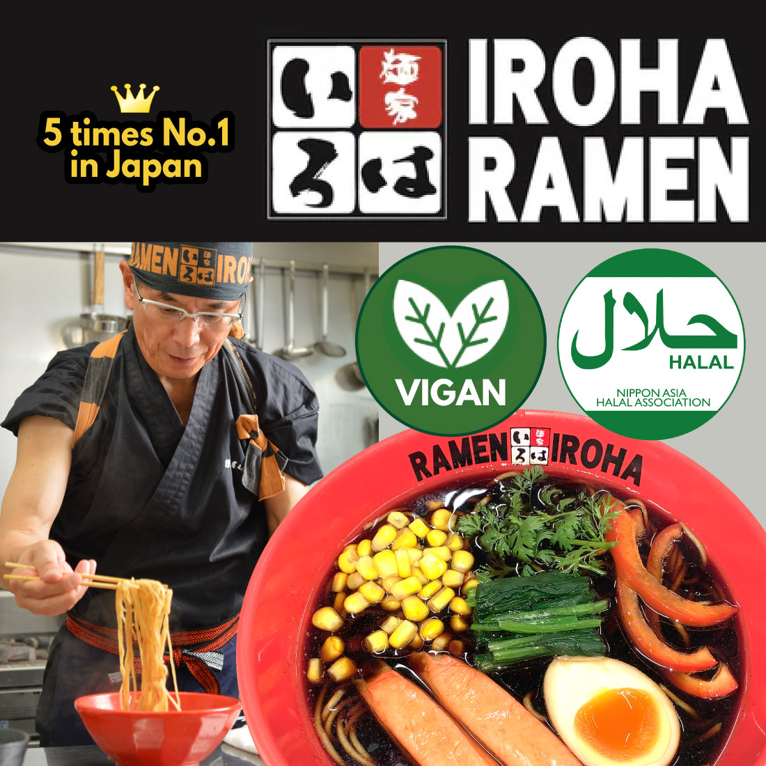Instant Toyama Black Ramen