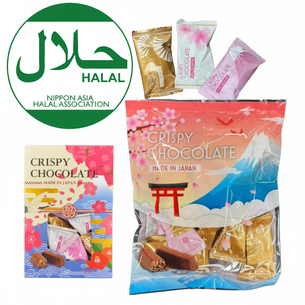 Rice Puffed Chocolate Bag