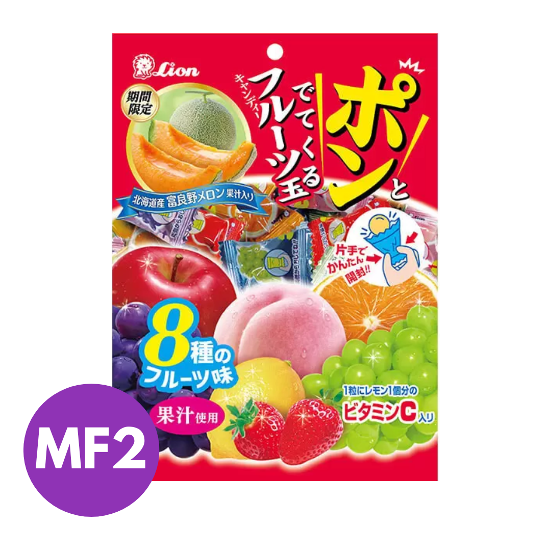 Easy to Pop! Fruit Candy Mix