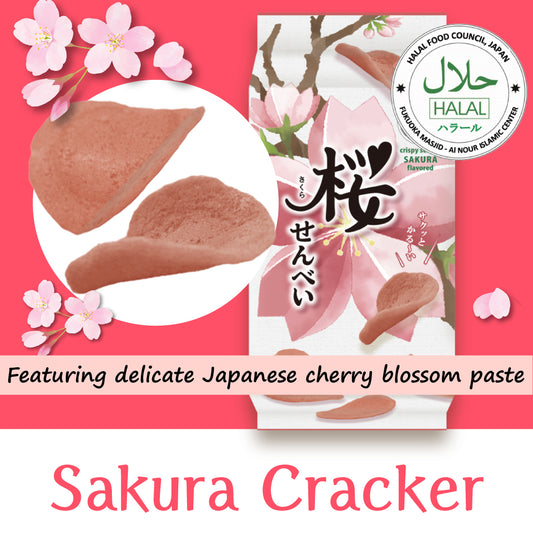 Sakura Crackers