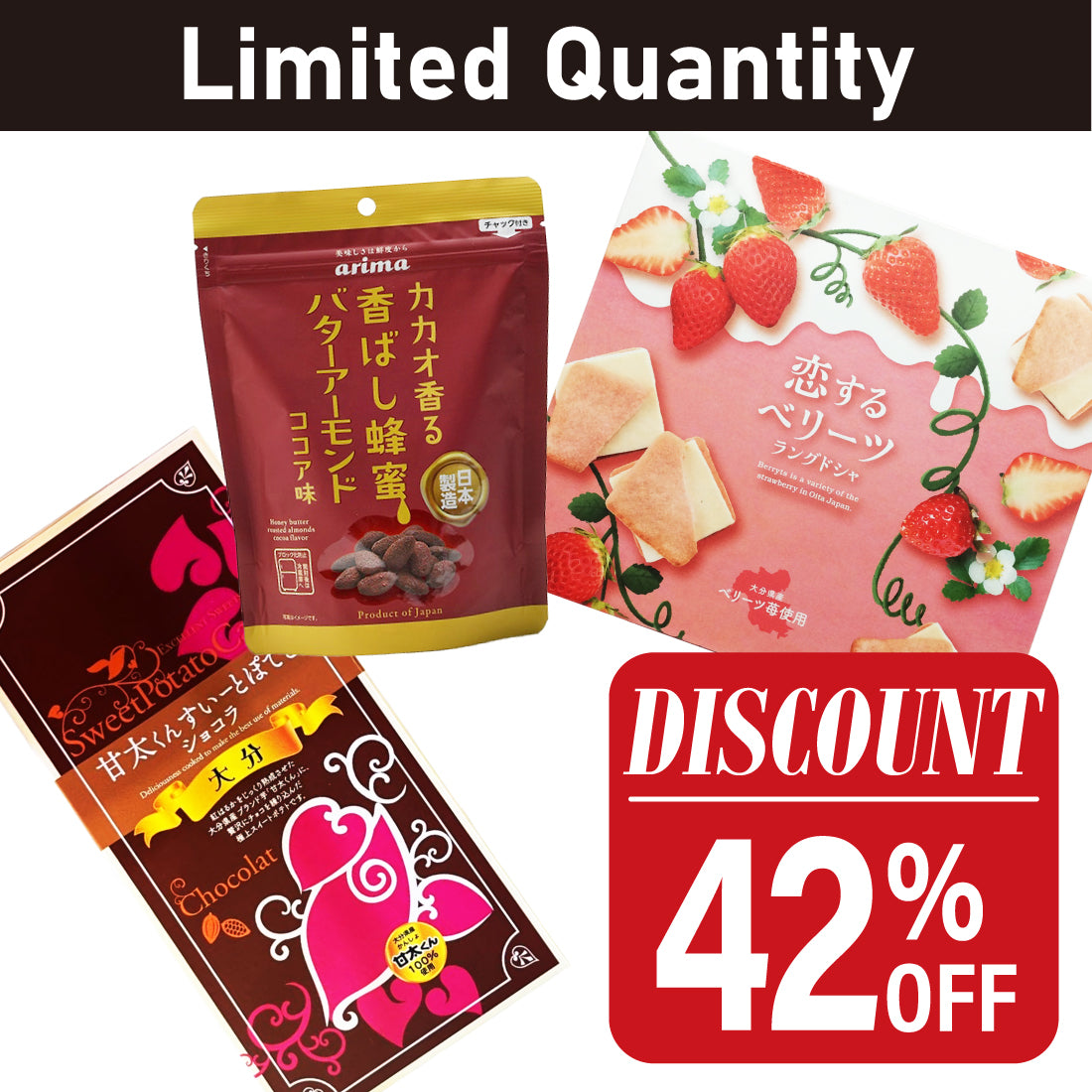 Mega Value Set B | Limited Quantity, Available while stocks last