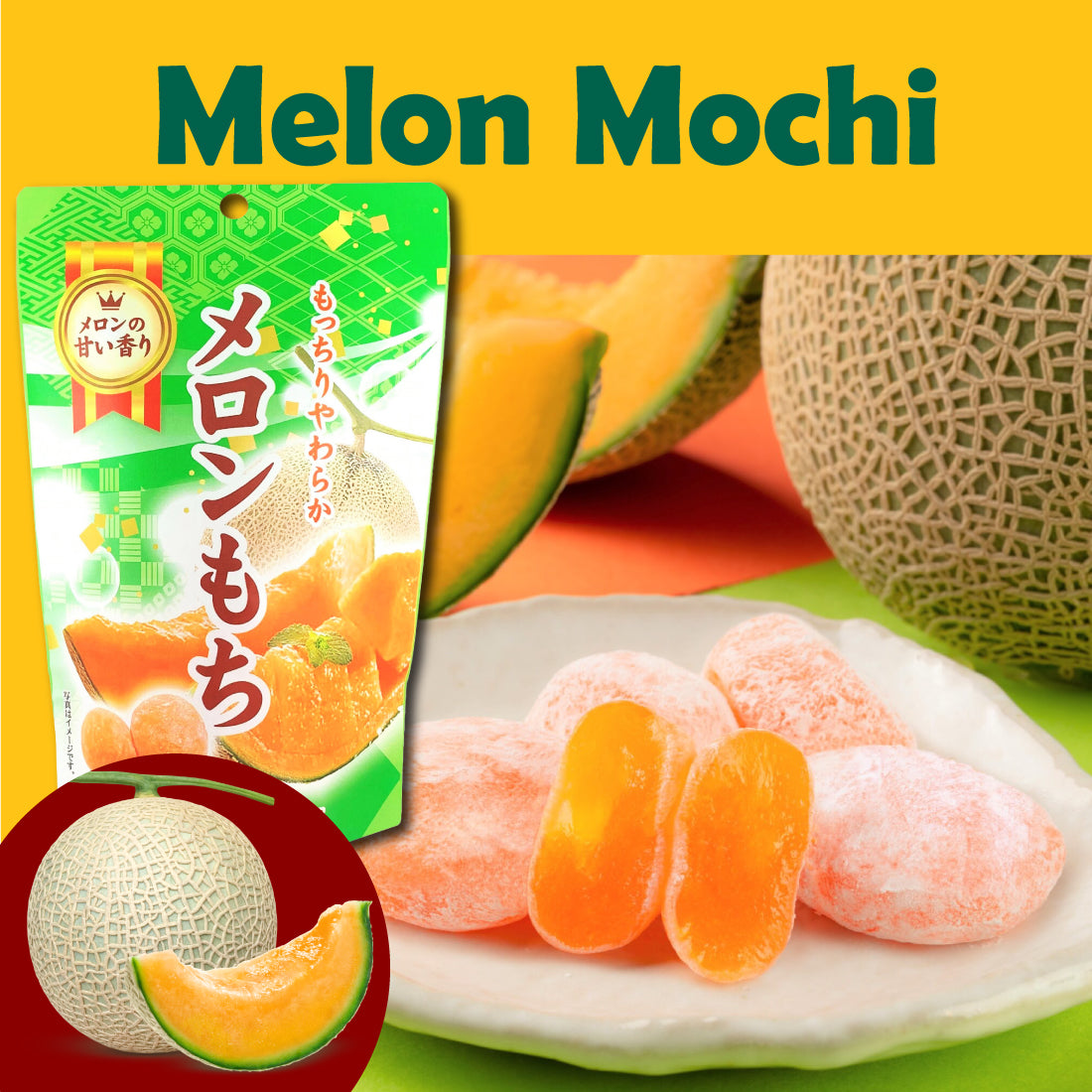 Bite-Sized Mochi