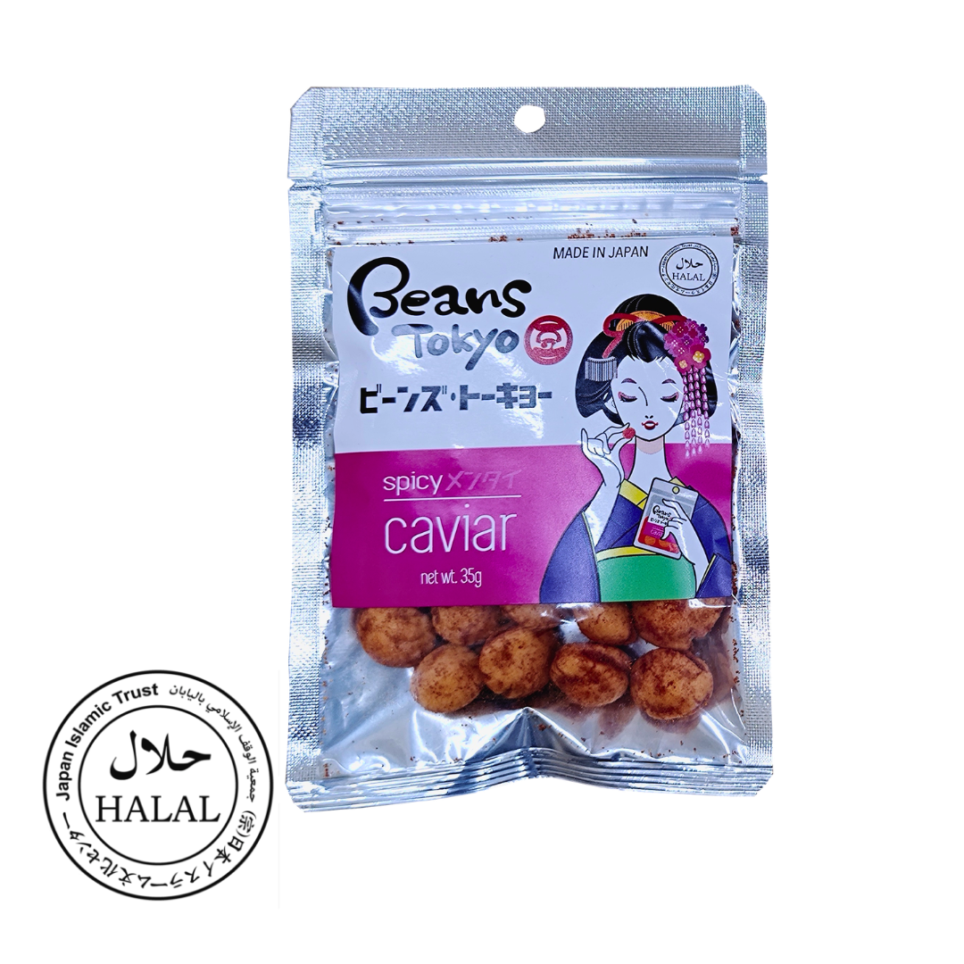 Happy Coated Peanuts (Hot & Spicy Caviar)