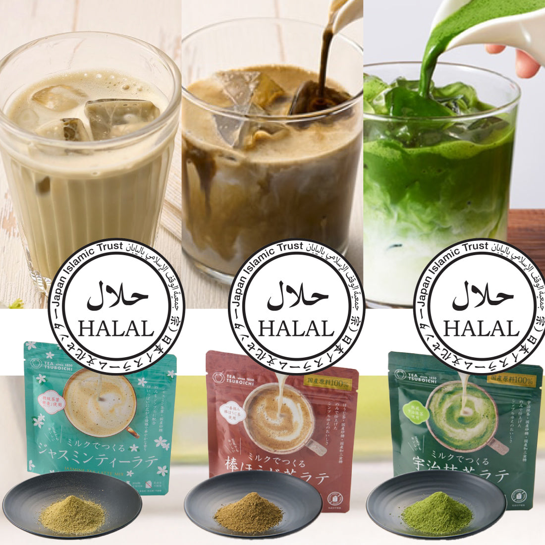 Add-Milk Drink Mix