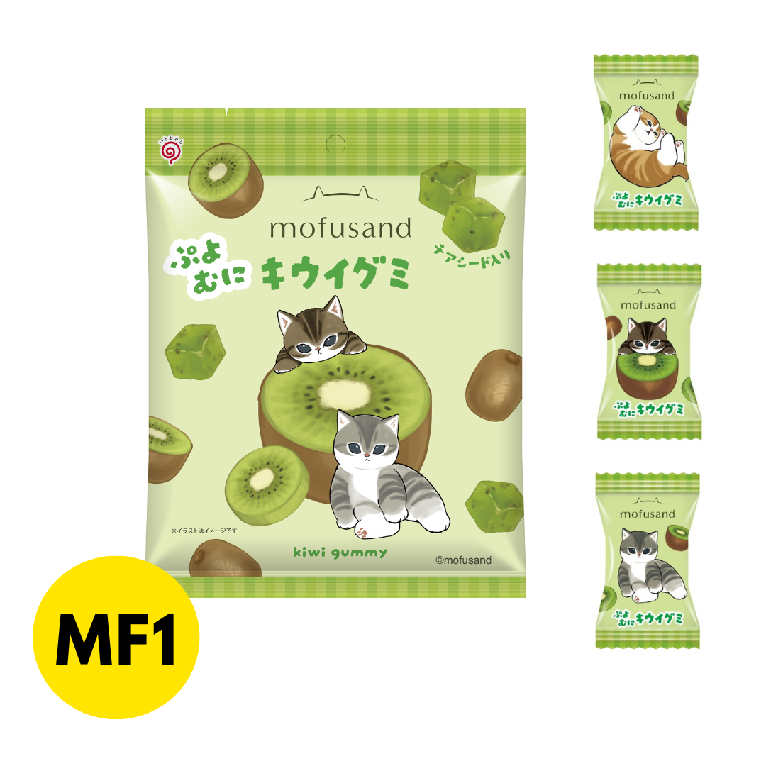 Mofusand Fruit Gummies (Kiwi)