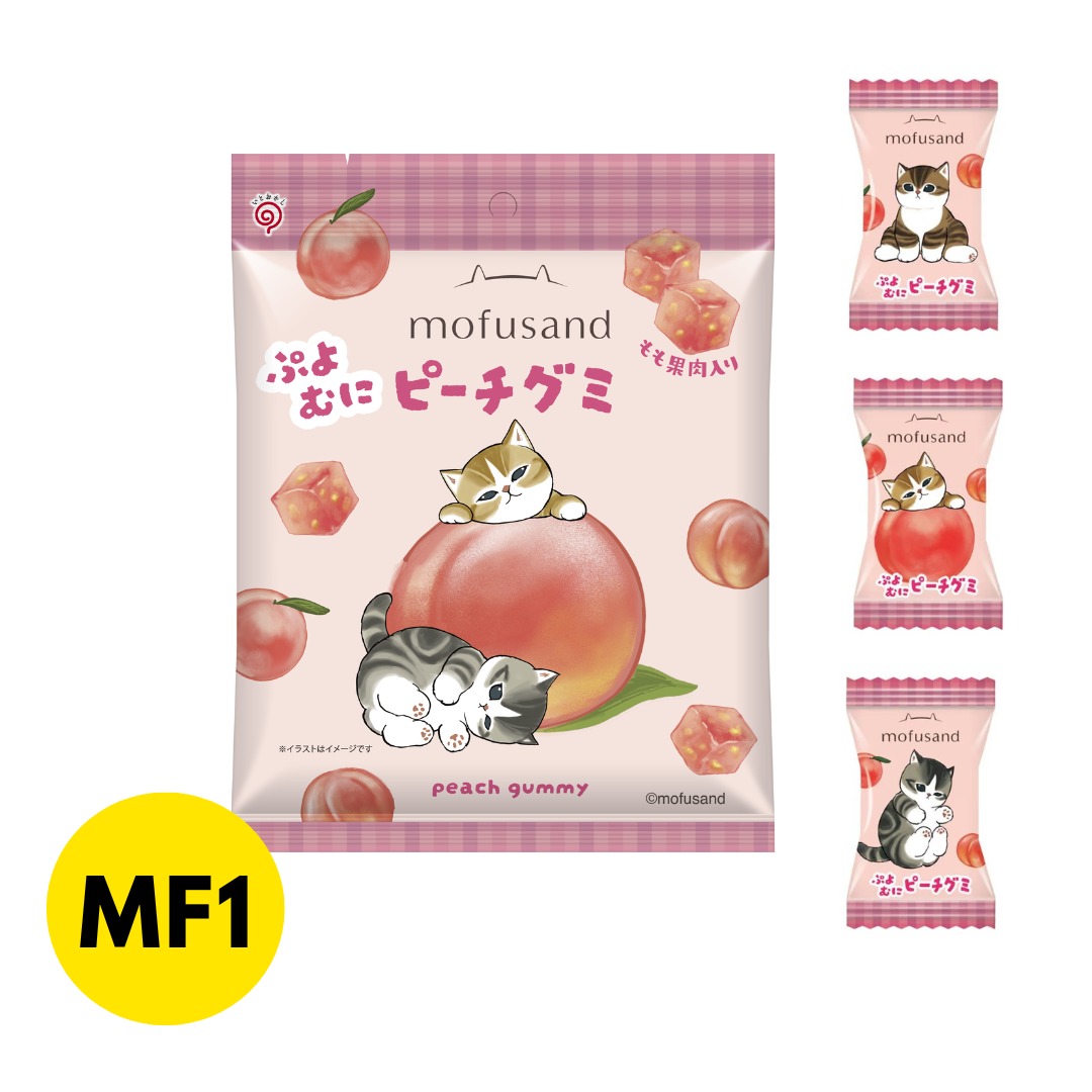 Mofusand Fruit Gummies (Peach)