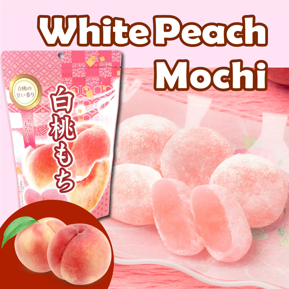 Bite-Sized Mochi
