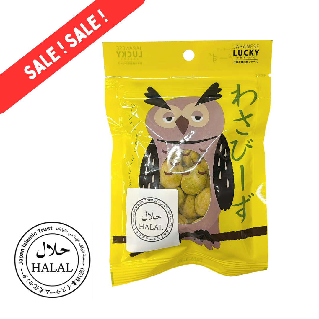 Happy Coated Peanuts (Wasabi) | Clearance Sale