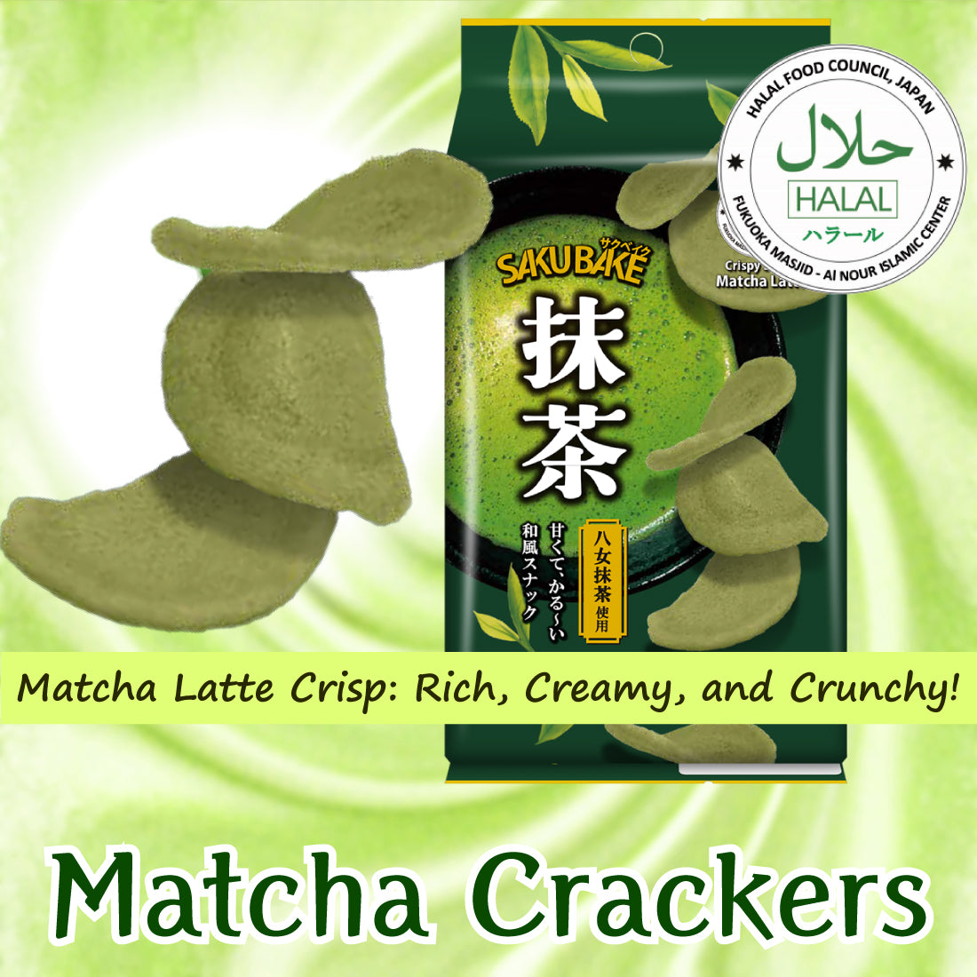 Matcha Crackers