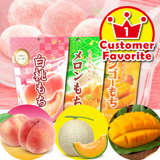 Best 3 Bite-Sized Mochi