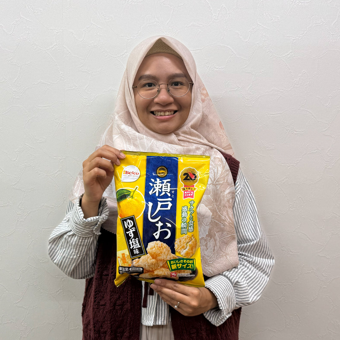 Yuzu Shrimp Salted Cracker