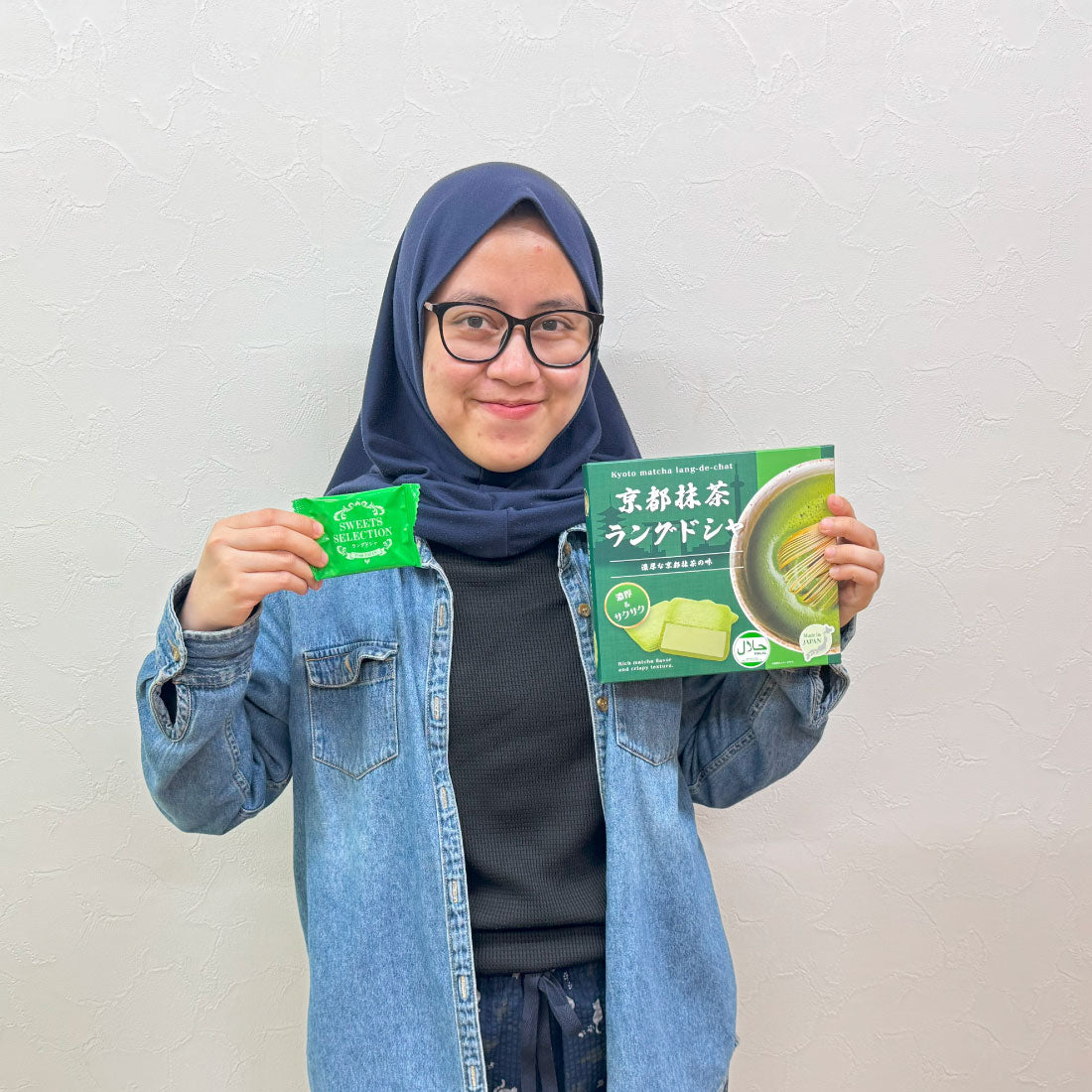 Matcha-White Choco Cookies