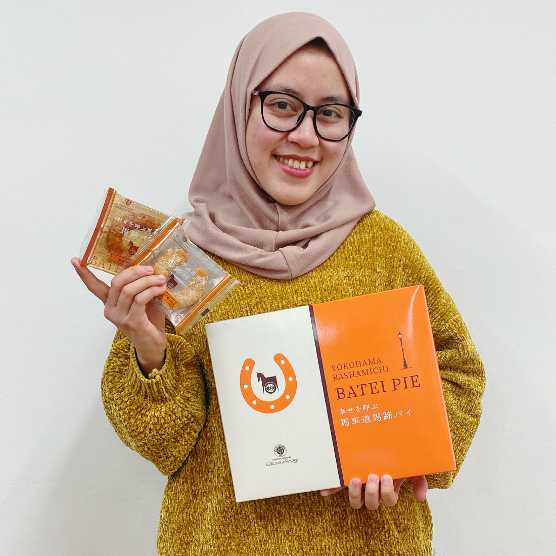 Assorted Horseshoe Pastry | While Stocks Last