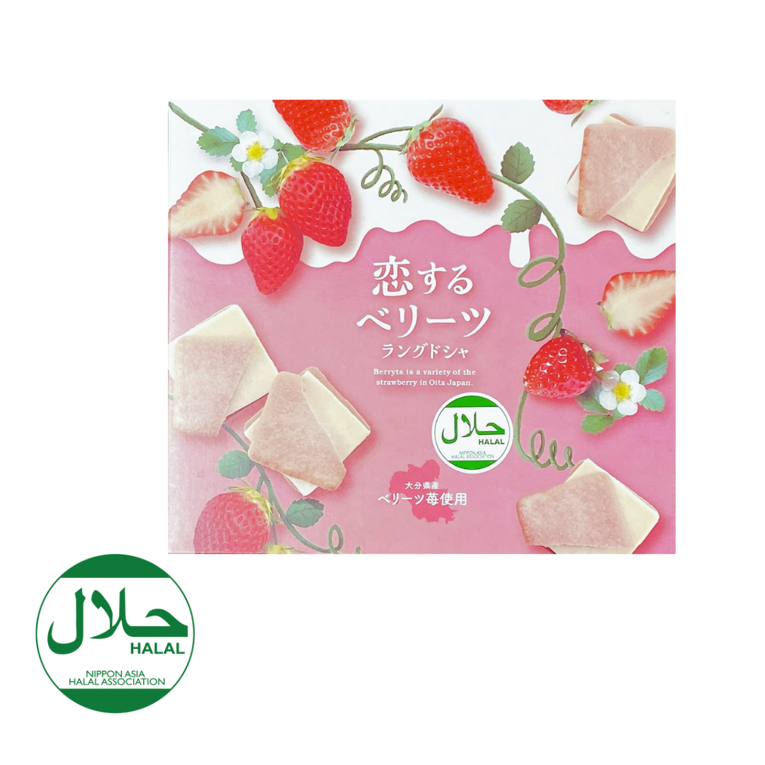 Strawberry-White Chocolate Cookies