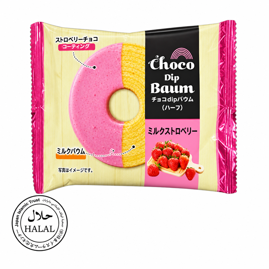 Strawberry Milk Baumkuchen Cake