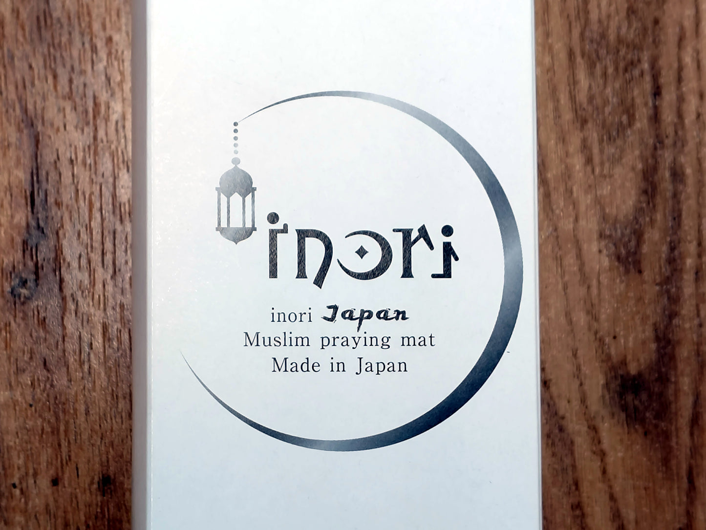 Tatami Prayer Mat