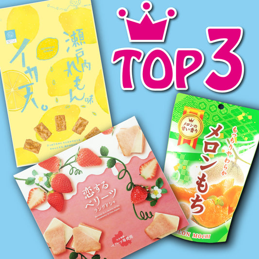 Top 3 Best Sellers