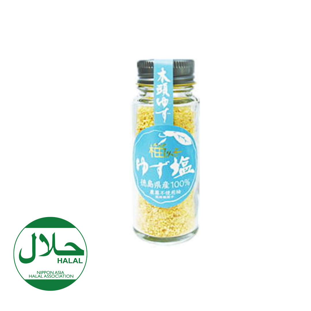 All-Natural Yuzu Salt