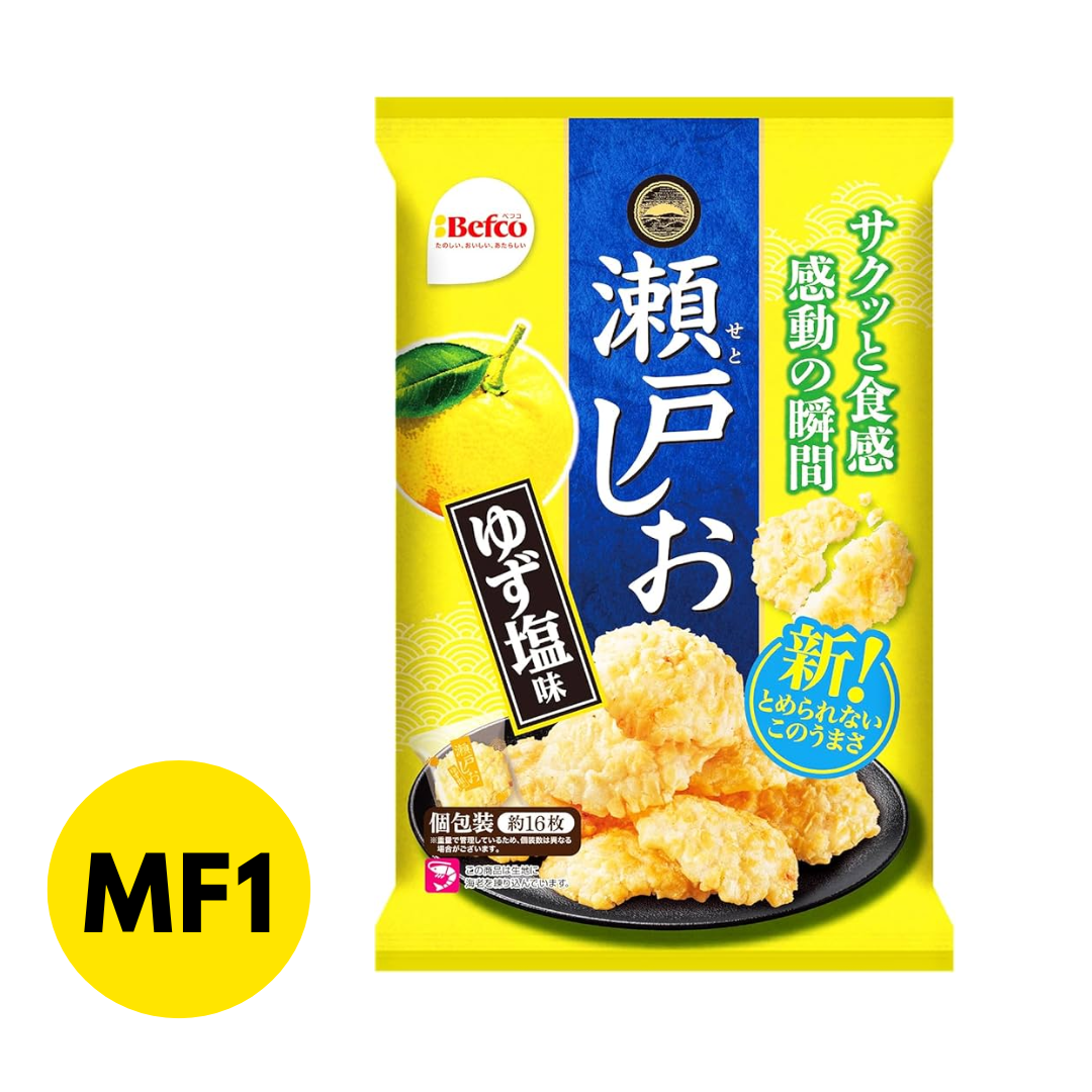 Yuzu Salted Shrimp Cracker