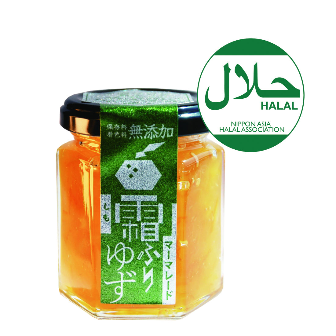 All-Natural Yuzu Marmalade